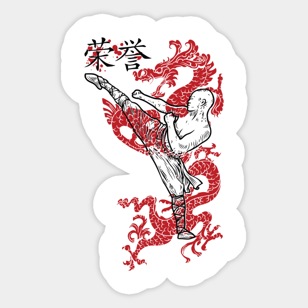 Chinese Shaolin Kung fu T-shirt Shaolin lover Sticker by Zooha131